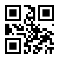 QR-Code zur Seite https://www.isbn.de/9783110698121