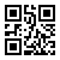 QR-Code zur Seite https://www.isbn.de/9783110698442
