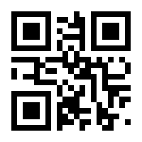QR-Code zur Seite https://www.isbn.de/9783110698459