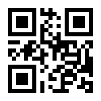 QR-Code zur Seite https://www.isbn.de/9783110698855