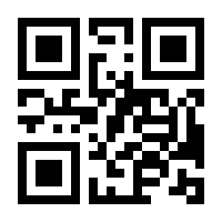 QR-Code zur Seite https://www.isbn.de/9783110700008