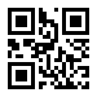 QR-Code zur Seite https://www.isbn.de/9783110700244
