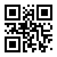 QR-Code zur Seite https://www.isbn.de/9783110702118