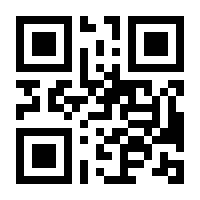 QR-Code zur Seite https://www.isbn.de/9783110702224