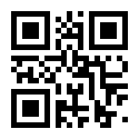 QR-Code zur Seite https://www.isbn.de/9783110702439