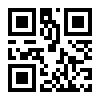 QR-Code zur Seite https://www.isbn.de/9783110702446