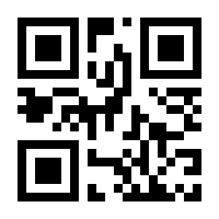 QR-Code zur Seite https://www.isbn.de/9783110702552