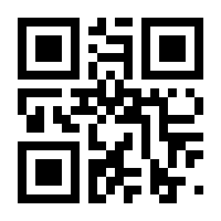 QR-Code zur Buchseite 9783110702699