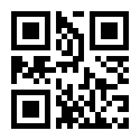 QR-Code zur Seite https://www.isbn.de/9783110702736