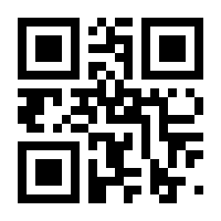 QR-Code zur Seite https://www.isbn.de/9783110703184