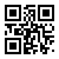 QR-Code zur Seite https://www.isbn.de/9783110703993