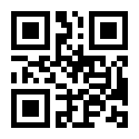QR-Code zur Seite https://www.isbn.de/9783110706581