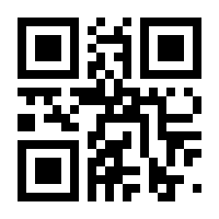 QR-Code zur Seite https://www.isbn.de/9783110710250