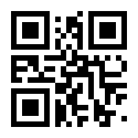 QR-Code zur Seite https://www.isbn.de/9783110711271