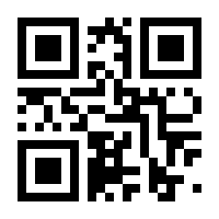 QR-Code zur Buchseite 9783110712254