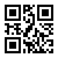 QR-Code zur Buchseite 9783110712278