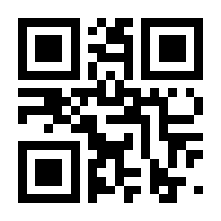 QR-Code zur Seite https://www.isbn.de/9783110713169