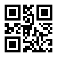 QR-Code zur Seite https://www.isbn.de/9783110713749