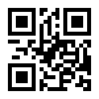 QR-Code zur Seite https://www.isbn.de/9783110713916