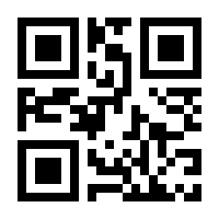 QR-Code zur Seite https://www.isbn.de/9783110714098