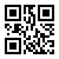 QR-Code zur Buchseite 9783110714852