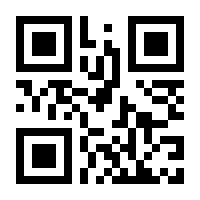 QR-Code zur Seite https://www.isbn.de/9783110715262