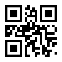 QR-Code zur Seite https://www.isbn.de/9783110715279