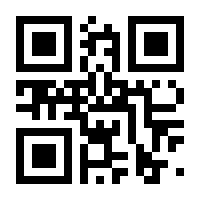 QR-Code zur Buchseite 9783110715361