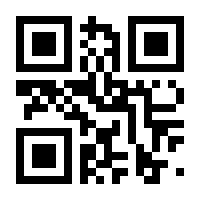 QR-Code zur Seite https://www.isbn.de/9783110715453