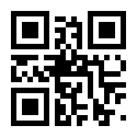 QR-Code zur Buchseite 9783110715880