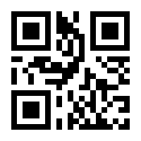 QR-Code zur Seite https://www.isbn.de/9783110717846