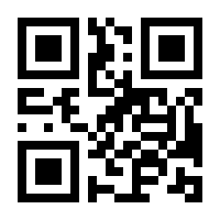 QR-Code zur Buchseite 9783110718591