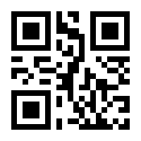 QR-Code zur Buchseite 9783110719048