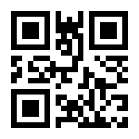 QR-Code zur Seite https://www.isbn.de/9783110720327
