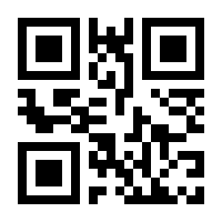 QR-Code zur Seite https://www.isbn.de/9783110720334