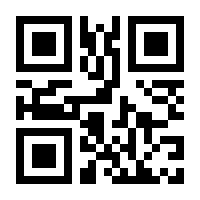 QR-Code zur Seite https://www.isbn.de/9783110720426