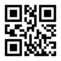 QR-Code zur Seite https://www.isbn.de/9783110721058