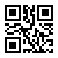 QR-Code zur Seite https://www.isbn.de/9783110721065