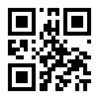 QR-Code zur Seite https://www.isbn.de/9783110721089