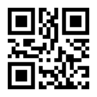QR-Code zur Buchseite 9783110721096