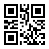 QR-Code zur Buchseite 9783110721362