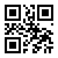 QR-Code zur Seite https://www.isbn.de/9783110722130