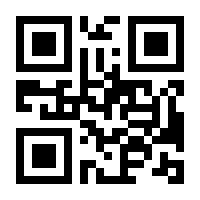 QR-Code zur Buchseite 9783110722246
