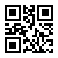 QR-Code zur Buchseite 9783110722789