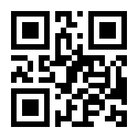 QR-Code zur Buchseite 9783110722932