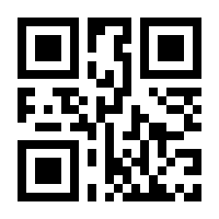 QR-Code zur Seite https://www.isbn.de/9783110724790