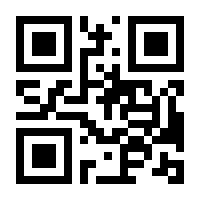 QR-Code zur Seite https://www.isbn.de/9783110724820
