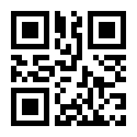 QR-Code zur Seite https://www.isbn.de/9783110727944