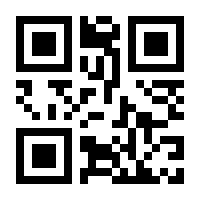 QR-Code zur Seite https://www.isbn.de/9783110729122