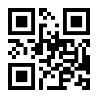 QR-Code zur Buchseite 9783110729368